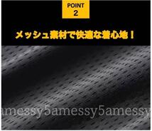 ジョガーパンツ　5XL メンズ ボトムス　接触冷感　ジャージ　ズボン　ブラック黒_画像4