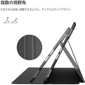 ProCase iPad Pro 12.9" ケース 2世代・1世代（2017 2015) 耐衝撃 縦と横にスタンド 保護カバの画像3