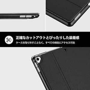 ProCase iPad Pro 12.9" ケース 2世代・1世代（2017 2015) 耐衝撃 縦と横にスタンド 保護カバの画像6