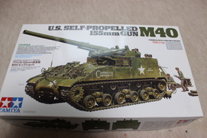 1/35 Tamiya M40 big Schott 155mm self-propelled artillery 