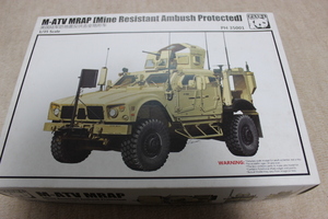 1/35 パンダホビー　M-ATV MRAP 対地雷・伏撃防護車両　米陸軍装輪装甲車両　(たぶんM1240)