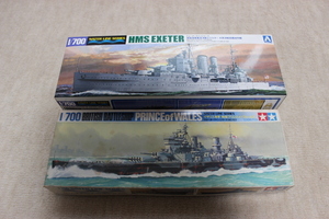 1/700 アオシマ　HMS　エクセター 重巡洋艦(フラワー級無し)　＋　タミヤ　HMS プリンスオブウェールズ　戦艦　セット