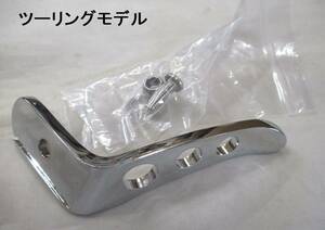 [ new goods * prompt decision ] Harley side stand extension touring model after market goods Road King Street g ride etc. 