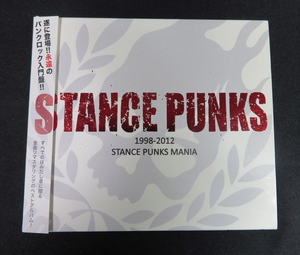 送料185円☆中古美品☆帯付☆STANCE PUNKS MANIA 1998-2012　ベスト　BEST (パンク　スタークラブ　ブルーハーツ　スタンスパンクス）)