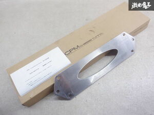 BMW純正 F87 M2 ロアレインフォースメント フォースメント BMW2284647 ノーマル 棚2B24