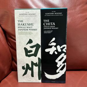 サントリー　シングルモルトウイスキー　白州NV　知多NV 700ml　未開栓。
