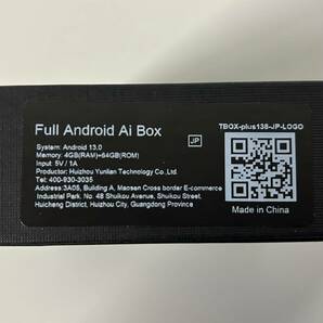 美品★トヨタ★【日本限定版】CarlinKit TBox Plus Android13.0 ワイヤレスCarPlayアダプター 4+64GBの画像8