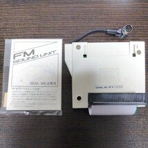 ★セガ　FMサウンドユニット　SEGA FM SOUND UNIT　セガ・マークIII専用★_画像8