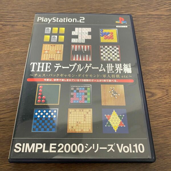 ＴＨＥテーブルゲーム世界編ＳＩＭＰＬＥ２０００シリーズ