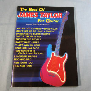 o) ギタースコア The Best of James Taylor ベスト・オブ・ジェームス・テイラー[1]4396の画像1