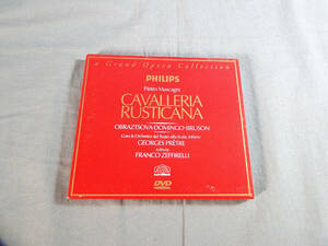 o) DVD a Grand Opera Collection masker nikavare rear *rus TIKKA -na plate ru finger .[1]4768