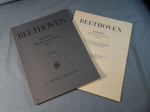 o) violin, piano henre.. beige to-ven sonata 1 volume part . equipped * writing equipped [2]4933