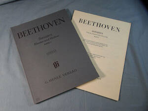 o) バイオリン、ピアノ ヘンレ原典 ベートーヴェン ソナタ 1巻 パート譜あり ※書き込みあり[2]4933