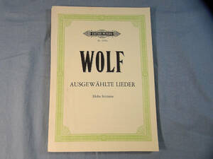 o) ヴォーカル、ピアノ ヴォルフ　歌曲選集　高声[2]4932