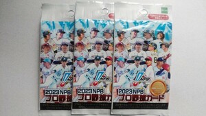 エポック社 2023 NPB プロ野球 プロモーション カード 未開封3パック 非売品 EPOCH (1パック：一枚入り)