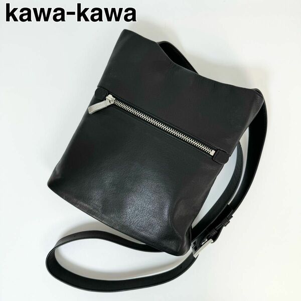 24D19 kawakawa カワカワ ショルダーバッグ レザーバッグ