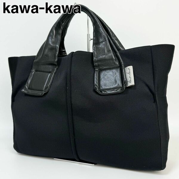 24D20 kawakawa カワカワ トートバッグ レザー ポリ