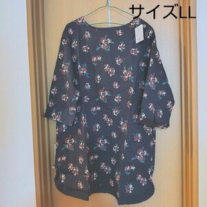 新品 レディース チュニック 花柄 長袖 大きいサイズ ビッグサイズ ゆったり LL