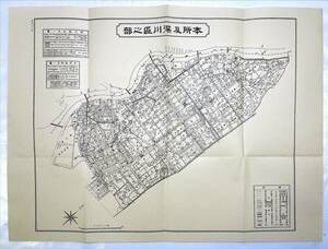 復刻複製版 明治三十五年 東京15区地図 全10枚