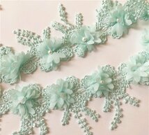 ハギレAZ042ミント 1M 　立体お花リボン　お花フリンジ　フリンジ レース　パール付き　刺繍リボン　花柄レースリボン_画像1