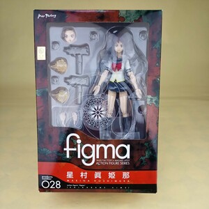 マックスファクトリー　figma 屍姫 星村眞姫那　未開封品