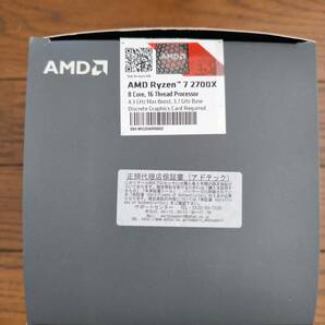 ☆AMD Ryzen 7 2700X BOX☆Socket AM4動作確認済みの画像2