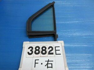 3882E ワゴンR MH23S 純正 フロント 右 三角窓ガラス ウィンドウ