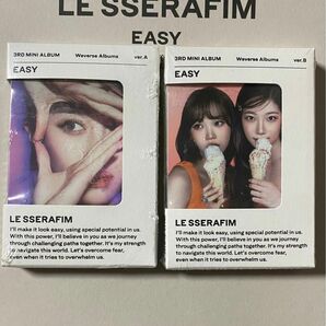 lesserafim weverse albums ver. A B 新品未開封セット　トレカ　easy album アルバム