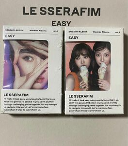 lesserafim weverse albums ver. A B 新品未開封セット　トレカ　easy album アルバム