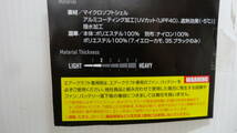 バートルAC２０１６　半袖空調服　カモブラック　M寸　２７８０円（税込み）_画像4