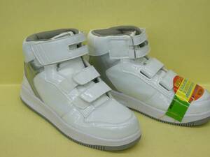 N6021 middle Magic safety shoes white / silver 27.2980 jpy 