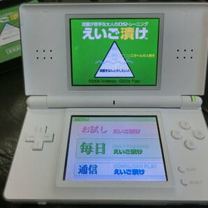 任天堂 ニンテンドーDS Lite 本体＋ゲームソフト３本セット 動作確認済みの画像8