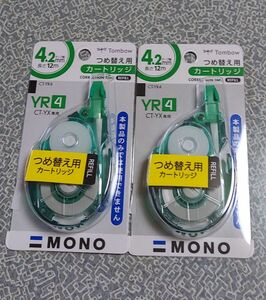 トンボ鉛筆 MONO 修正テープつめ替えカートリッジ　CT-YR4　2個セット