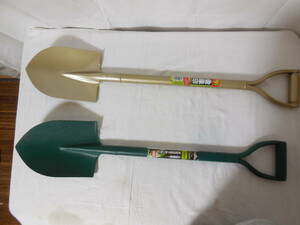 * pipe pattern Home shovel 2 point set unused gold Zojirushi pipe pattern Home shovel circle shape /...DEPO pipe pattern .. Home shovel **