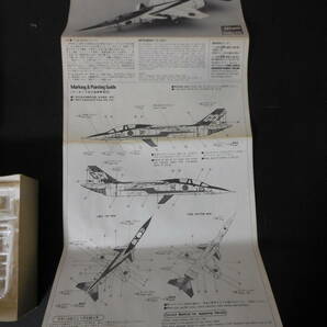 ●未使用品 ハセガワ 日本航空自衛隊CCV研究機 三菱Tー２CCV 1/72 プラモデル 希少 当時ものの画像5