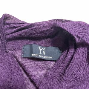 Rare 15AW Y‘s crinkle wool knit cardigan Yohji Yamamoto Japanese label archive collection ヨウジヤマモト シワ加工 カーディガンの画像4