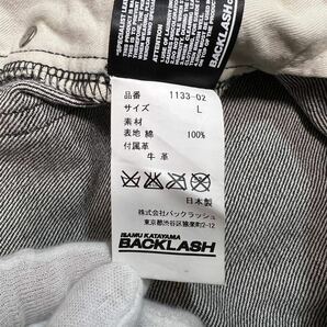 希少 00s BACKLASH leather docking distressed wide denim pants ISAMU KATAYAMA archive vintage Japanese label Yasuyuki Ishii Rareの画像9