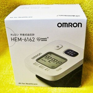 *[ unopened ] Omron wrist type hemadynamometer HEM-6162 OMRON box damage equipped * postage 520 jpy 