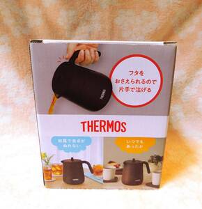 THERMOS 真空断熱ティーポット 700ml（ブラウン ）TTE-700BW