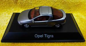 ★【中古】シュコー Opel Tigra #04093 シルバー系 SCHUCO MINIATURMODELLE 1:43 Made in Germany ドイツ製 ★ 送料520円　