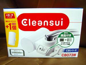 ☆【未開封】クリンスイ CB073W-WT 便利な液晶付き CBシリーズ 蛇口直結型浄水器 交換カートリッジ合計2個付き お買い得パック ☆送料520円