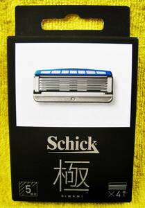 【未開封】シック 極 KIWAMI 5枚刃 替刃 4コ入 Schick ◆ 送料120円～