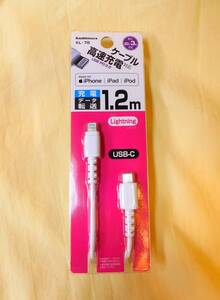 ☆【未開封】カシムラ（Kashimura） KL78 Lightning - USB-C USB充電 同期ケーブル 1.2m C-LN WH☆送料220円