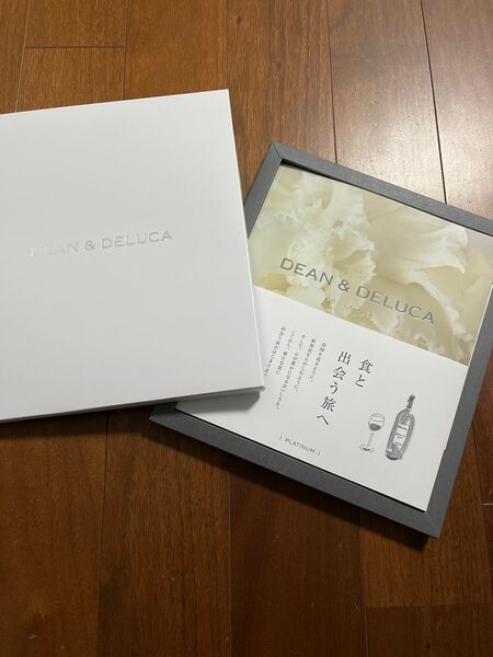 DEAN & DELUCA プラチナ カタログギフト