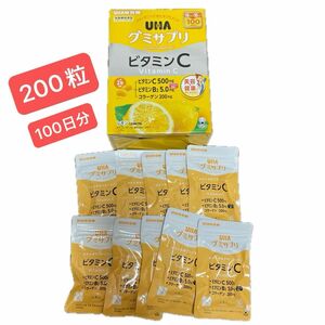 ビタミンC UHA 味覚糖　グミサプリ20粒10袋