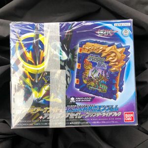 仮面ライダーセイバー 深罪の三重奏 Blu-ray アラビアーナナイト アメイジングセイレーン ワンダーライドブック CD