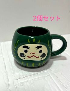 [新品　未使用] スターバックス　だるま　マグカップ　2個セット