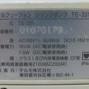 80☆TERUMO テルモ テルフュージョンシリンジポンプ TE-331 部品取り◆0417-185の画像6