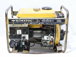 西H☆KOMATSU コマツ ディーゼル発電機 KDG2000E-BL 50Hz☆3K-656