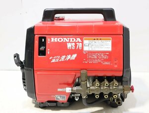 140☆HONDA ホンダ ボータブル高圧洗浄機 WS70☆3K-722